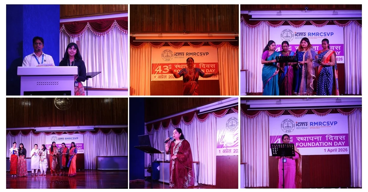 Foundation Day