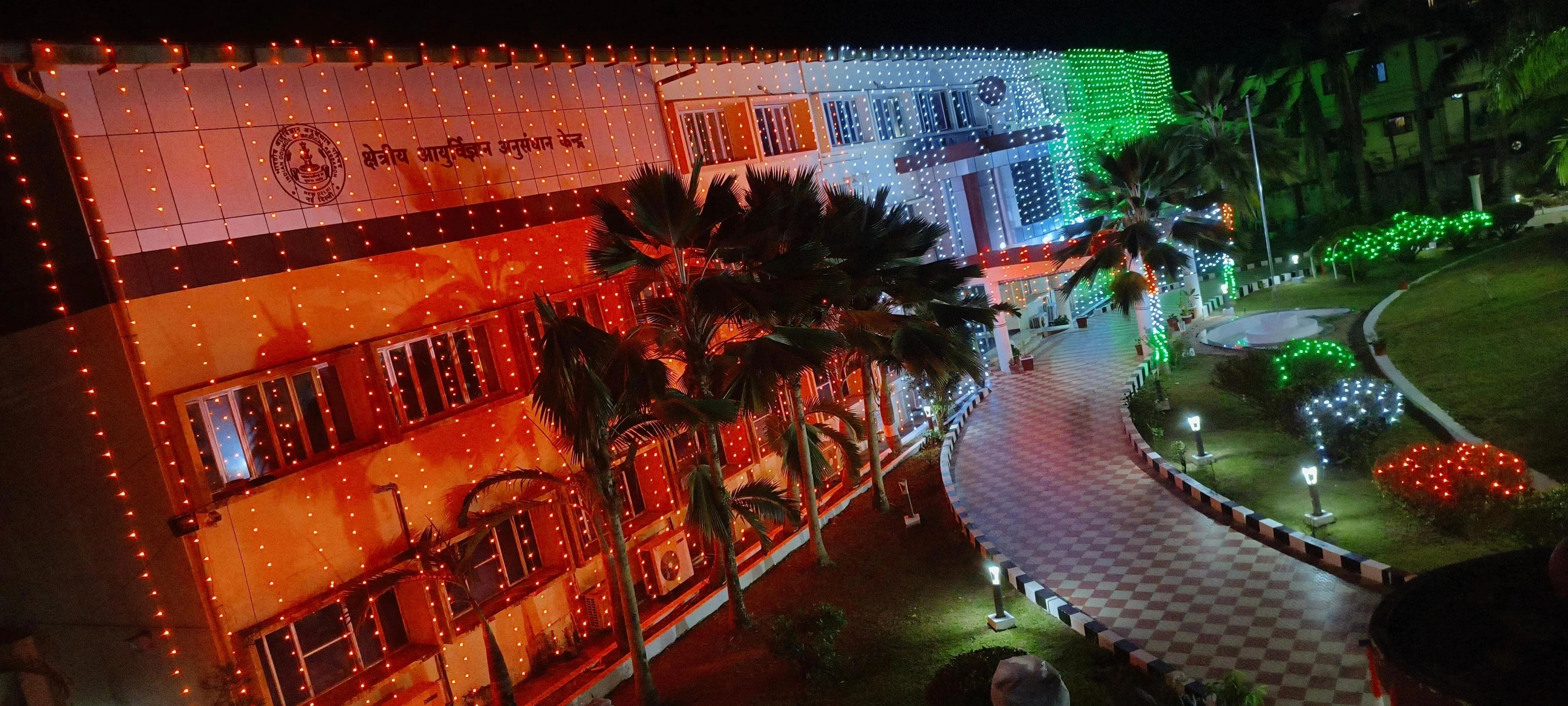 ICMR-RMRC Building Illuminated for Independence Day