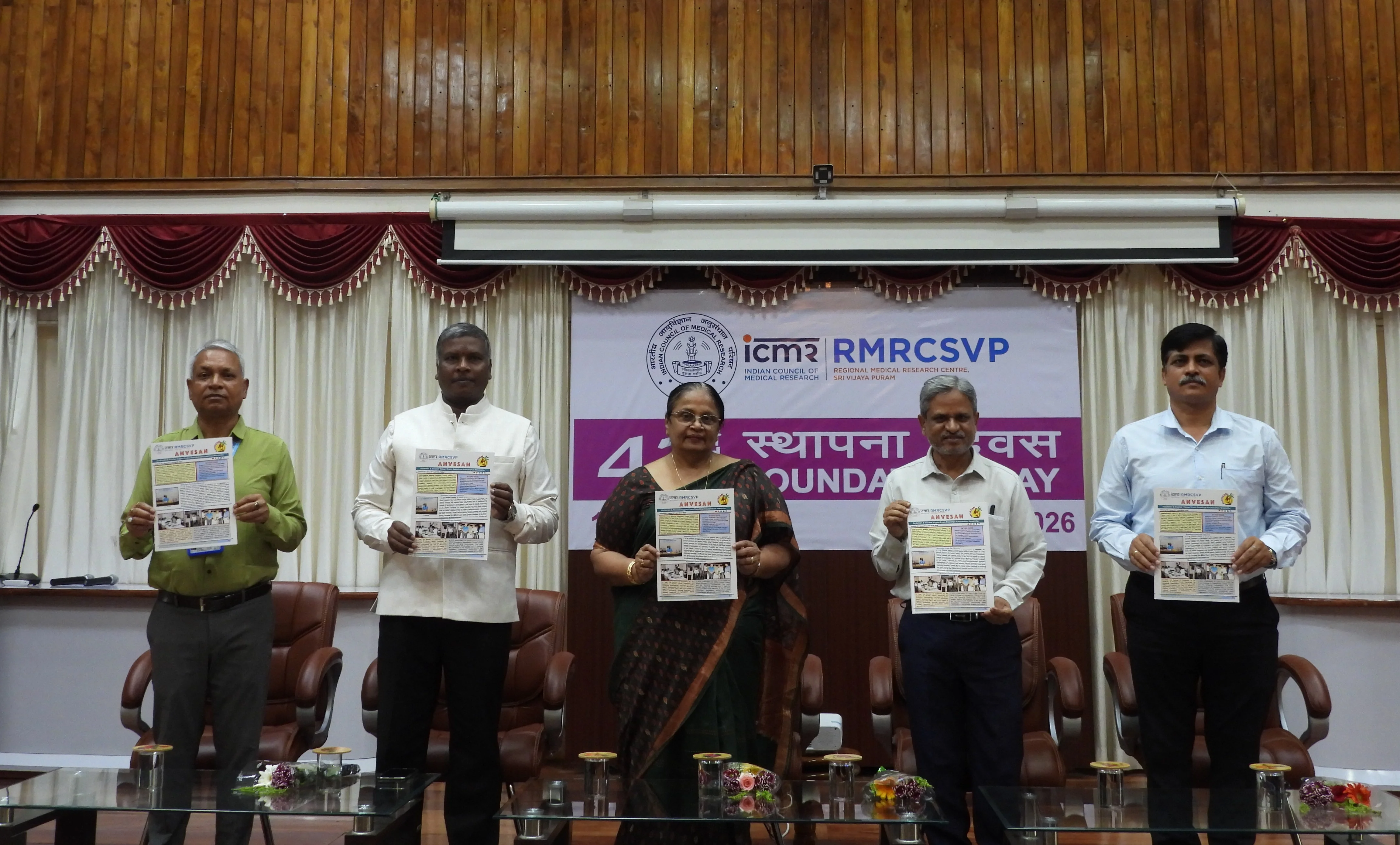 Newsletter Inauguration