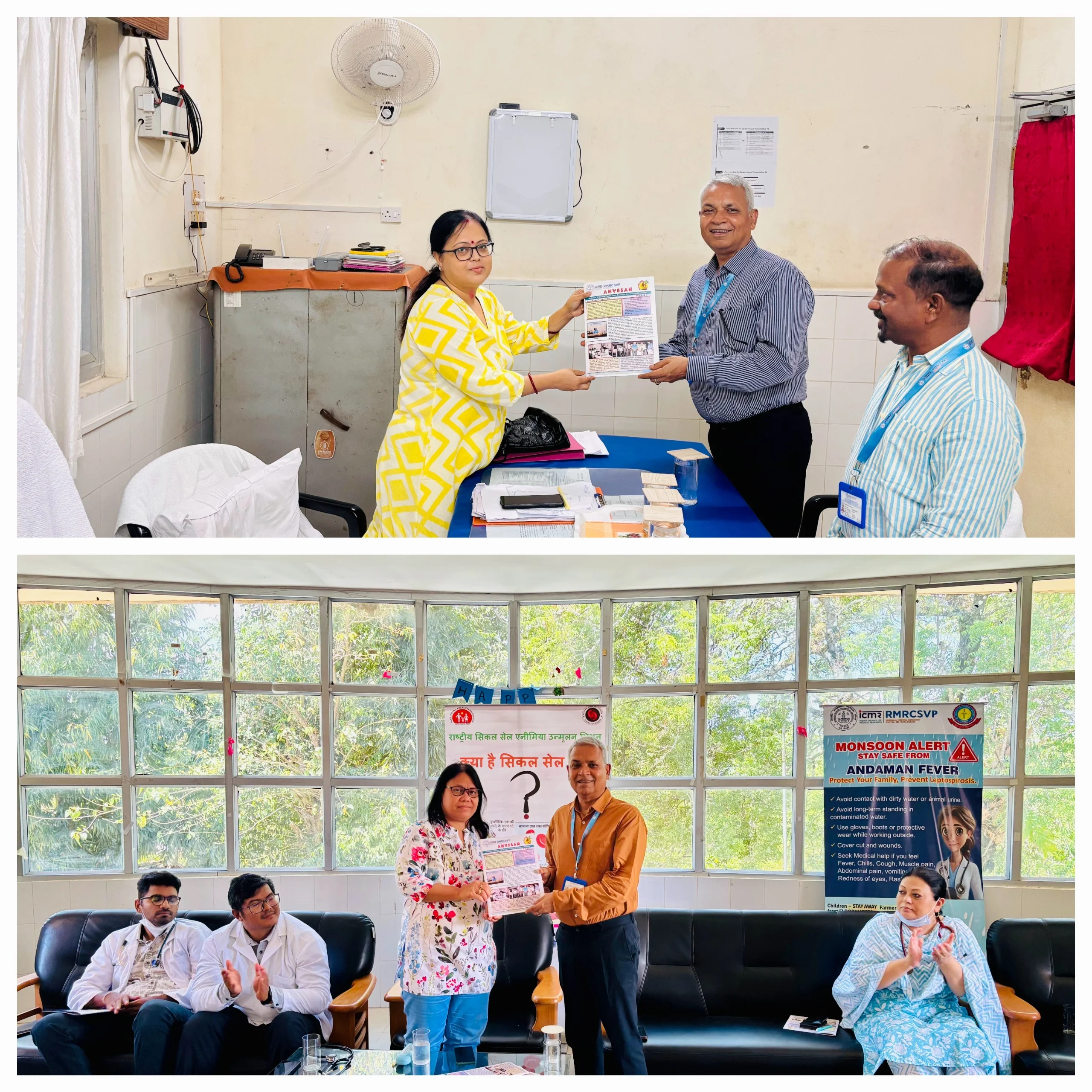 Pre-Monsoon Preparedness and Tribal Health Assessment in North & Middle Andaman