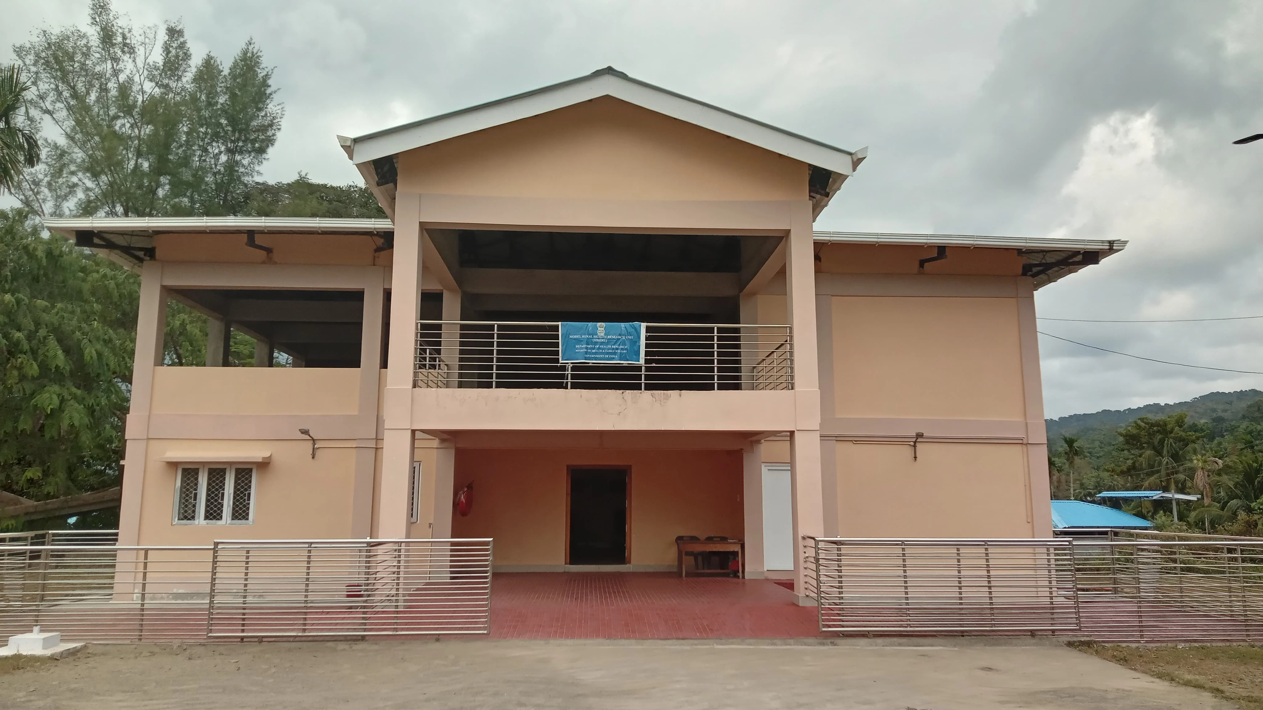 MRHRU Bambooflat